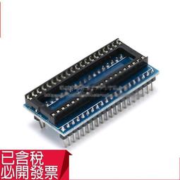 ATMEGA16-16PI ATMEGA16A-PU 全新原裝進口正品 非翻新 ATMEGA16L 歷史價格詳細信息