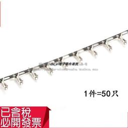 XHB2.54帶扣插座直針彎針插座接插件連接器XHB-2A-3AW-4P-5帶鎖扣 歷史價格詳細信息