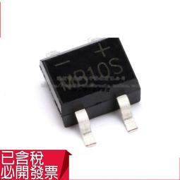 大功率橋式/倍壓雙矽後級電路板[99329] 歷史價格詳細信息