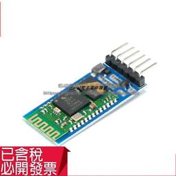 通訊一體化機櫃 智能恆溫 支持拼裝整裝 防雨防塵 歷史價格詳細信息