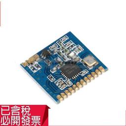 868MHz高增益8dBi戶外防水玻璃鋼天線 耐高溫LORA基站天線 歷史價格詳細信息