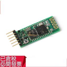 「一板DIY」，快拆電池...ELOS 滑板 可換胎皮電動驅動套件組 現貨 贈Ｔ把遙控燈 單驅 雙驅 歷史價格詳細信息