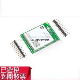 Air720U 4G全網通Cat1 DTU模塊核心板LTE無線通訊MQTT 阿里雲 歷史價格詳細信息