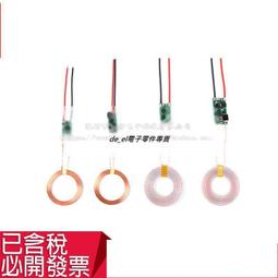 5V2A供電版 USB3.0 訊號放大延長線 USB-A介面 主動式設計 內置高階晶片 多層屏蔽抗干擾 訊號傳輸更穩定 歷史價格詳細信息