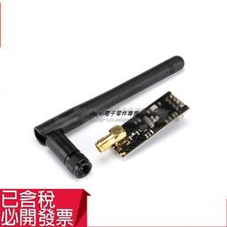 送天線~友訊 D-Link DWR-921E 4G LTE SIM卡WiFi分享器無線網卡路由器 B315 B311 歷史價格詳細信息
