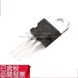 三端穩壓器MC79M05CDT 7905  絕非國產 TO-252 (10只) W142-7 [325881] 歷史價格詳細信息