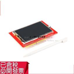 【2組】4寸x4寸×3.0mm 一組兩片 鉸鍊 白鐵鉸鍊 4寸丁雙 10公分後鈕 歷史價格詳細信息