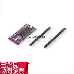 數碼管顯示模組 3位0.8寸數碼管 RS485 24V供電 / LED-485-083 歷史價格詳細信息