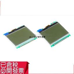3.3V/5V液晶屏顯示模組 12864G-086-P液晶模組COG Z0796 歷史價格詳細信息
