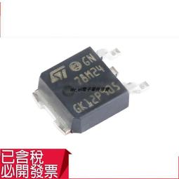 24v三拓DM860H/MA860H交直流256大細分86步進馬達驅動器DSP數字式 歷史價格詳細信息