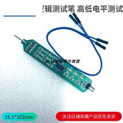 5路調音臺家用電腦小型usb帶音效卡舞臺dj mixer混音器 歷史價格詳細信息