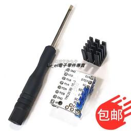 3D打印機配件 進口鐵氟龍遠程噴頭送料管導料管 四氟管PTFE管 歷史價格詳細信息