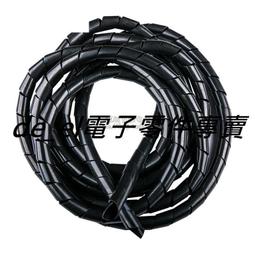 4mm 管徑 1分牙口 內牙 PCF4-01 快速接頭 歷史價格詳細信息