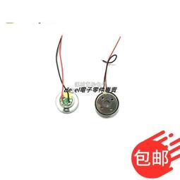 11MM轉20MM加長導軌瞄準鏡增高導軌燕尾轉接皮軌固定金屬支架夾具 歷史價格詳細信息