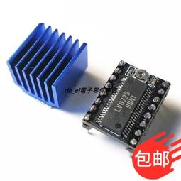 3D打印機配件 進口鐵氟龍遠程噴頭送料管導料管 四氟管PTFE管 歷史價格詳細信息