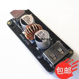 全協議100w超級快充車充電器主板模塊dc轉voocqc4pd 歷史價格詳細信息