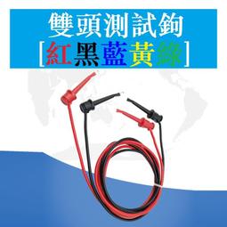 定制襪子源頭工廠船襪定制批發貼牌來圖來樣免費打樣棉襪現貨批發 歷史價格詳細信息