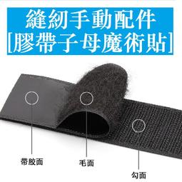 汽車魔術貼雙層網兜車載后備箱收納儲物箱車內置物袋滅*特價~特價 歷史價格詳細信息