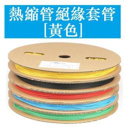 200米加厚大卷墻壁紙自粘墻紙家具翻新臥室宿舍背景墻貼紙PVC防水 歷史價格詳細信息