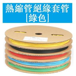 200米加厚大卷墻壁紙自粘墻紙家具翻新臥室宿舍背景墻貼紙PVC防水 歷史價格詳細信息