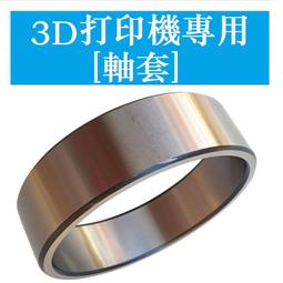 16.8內徑毫米戒指緬甸保真冰糯種A貨陽綠指環免運送證 歷史價格詳細信息