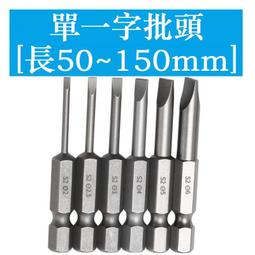 &phi;42mm組合透鏡 熱壓透鏡 投影燈舞檯燈透鏡 球面非球面 歷史價格詳細信息