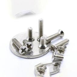 M1 M1.2 M1.4 M1.7 微型不銹鋼304沉頭自攻螺絲釘 平頭小自攻螺絲 歷史價格詳細信息