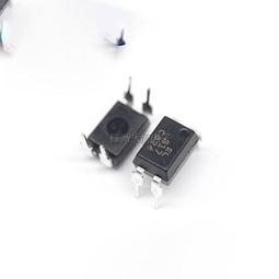 原裝億光 直插 EL6N137 DIP-8 光隔離器 邏輯輸出 歷史價格詳細信息