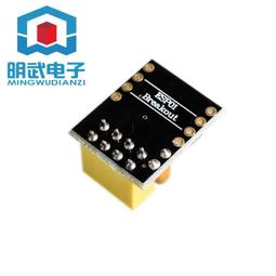ESP8266 ESP-01 esp-01S DHT11 溫濕度WiFi節點模組 不含無線模組 W177 062 [90 歷史價格詳細信息