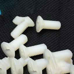 十字尼龍螺絲 塑膠螺絲 圓頭 M3*5 8 10 12 15 20 25（10只） 179-01708 歷史價格詳細信息