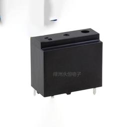 DC 5V 12V 4 Way Bluetooth Relay Module Smart Home Mobile APP Remote Control 歷史價格詳細信息