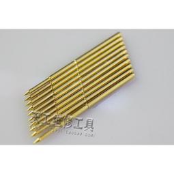 測試焊線式USB-C母座USB 3.1 Type C貼片式SMT母頭 帶PCB板連接器 歷史價格詳細信息
