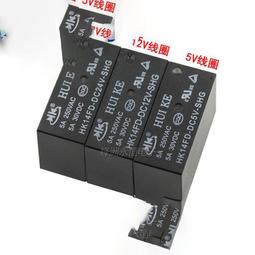 科匯電器 遠紅外碳纖維電暖器 800w碳纖維碳纖維電暖器 歷史價格詳細信息