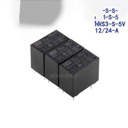 DC 5V 12V 4 Way Bluetooth Relay Module Smart Home Mobile APP Remote Control 歷史價格詳細信息