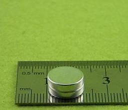 [已含稅] 圓孔短腳 IC腳座28P （寬）(內鍍金外鍍鍚) (10個一拍) 歷史價格詳細信息