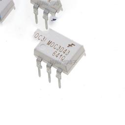 光耦 MOC3041 DIP-6 FSC 直插 光電耦合器 W3-201701[421818] 歷史價格詳細信息