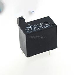 【繼電器】DMH|SJ-S- 105 112 124DMH 5V12V24V 10A 250V 4腳常開三友繼電器 歷史價格詳細信息