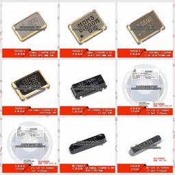 貼片5032 無源晶振 4腳 4P 8M 8MHZ 8.000MHZ 5*3.2MM 197-03994 歷史價格詳細信息