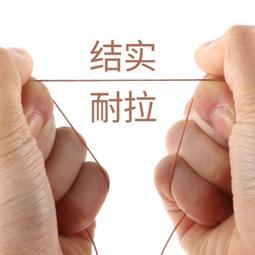 【縫紉材料】150D扁蠟線粗線上鞋線小卷手縫補鞋線皮革線走馬蠟線手工編織diy 歷史價格詳細信息