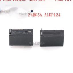 松川繼電器 891WP-1A-C 12V  25A  250V  冷氣機繼電器 除濕機繼電器 歷史價格詳細信息