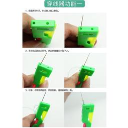 【縫紉工具】免穿針手縫針家用針線縫衣針老人不用認線的針盲人針筒被子針套裝 歷史價格詳細信息