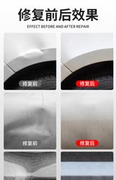 鈑金修復槍開關整形機槍紅開關普通型焊槍修復機銅頭介子機焊槍 歷史價格詳細信息