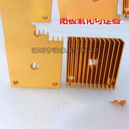 3D打印機配件3mm耗材噴頭擠出機噴嘴噴頭黃銅噴嘴 0.3mm0.4mm（2個 歷史價格詳細信息