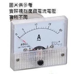 類比壓電陶瓷振動感測器 壓電電子積木 單機片模組 W3-201540[421657] 歷史價格詳細信息