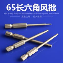 批65【兩天到】 人面臉 人臉球 人面紓壓球 發洩球 療癒玩具 包子發洩球 紓壓 洩壓捏捏球 搞怪人臉球 訪真 生日禮物 歷史價格詳細信息