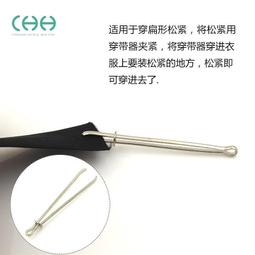 【縫紉工具】免穿針手縫針家用針線縫衣針老人不用認線的針盲人針筒被子針套裝 歷史價格詳細信息