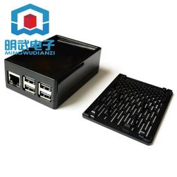 樹莓派3b+外殼 raspberry pi 3 通用3代b型3b w1141-200923[418150] 歷史價格詳細信息