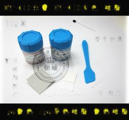 [含稅]HY810 導熱矽脂 矽脂好品質 矽膠散熱膏 顯卡 CPU 導熱膏 3G裝 歷史價格詳細信息