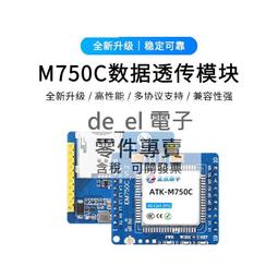 【全新正品】《TTL 台酒生技》酒粕精粹特潤修護活膚霜30g 歷史價格詳細信息