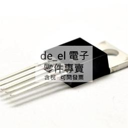 2205(5色28~42)韓版男修身膝蓋破洞彈力休閒牛仔褲潮流男長褲 歷史價格詳細信息